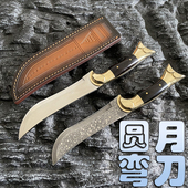 现货英吉沙手工锻打大马士革钢黄铜手柄精致锋利手把肉小刀