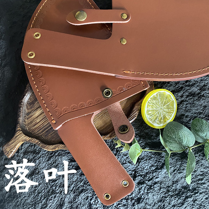 户外皮革刀套随身携带方便保护刀刃收纳雕花精致现货菜刀刀套