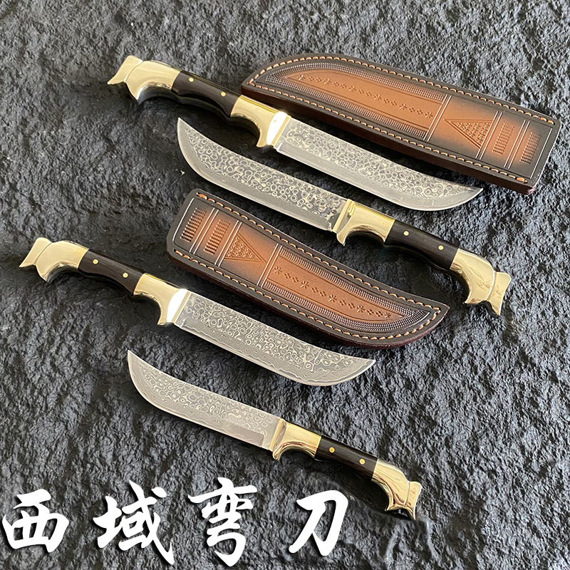 英桔沙手工刀锻打大马士革黄铜手柄高硬度锋利小刀果蔬刀手把肉