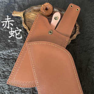 现货牛皮套雕花菜刀皮套收纳通用菜刀套随身户外保护刀刃