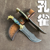 英桔沙手工刀锻打大马士革彩贝黄铜手柄高硬度锋利手把肉小刀