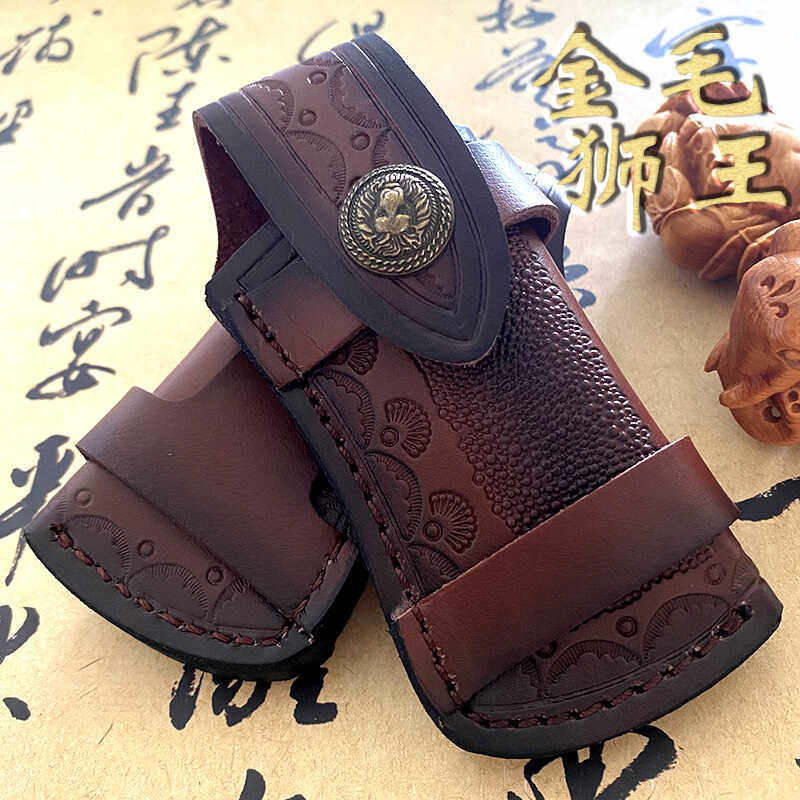 高品质雕花刀套皮鞘折叠刀小刀专用皮套家用收纳保护套牛皮刀壳,户外/登山/野营/旅行用品,刀鞘/刀套,淘宝优惠券,粉丝福利购,淘宝优惠卷