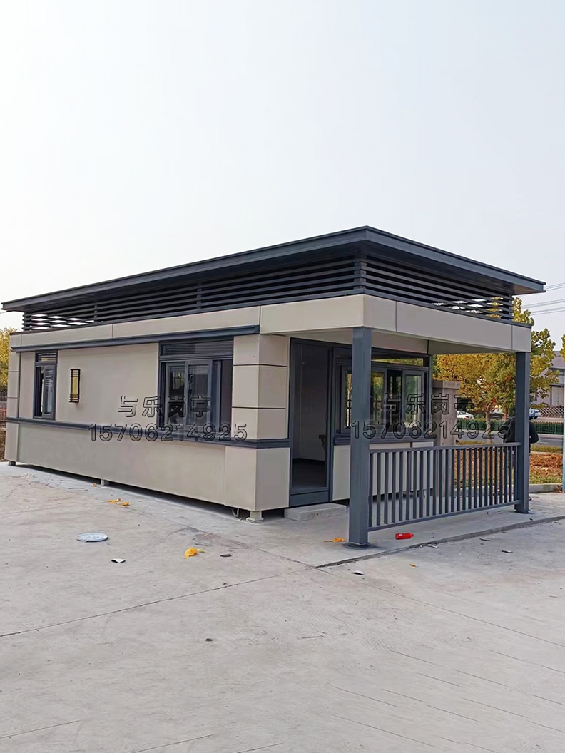 带通道门卫房苏州厂家定制真石漆保安岗亭值班室大型传达室活动房