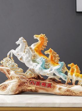 马到成功摆件家居客厅酒柜装饰工艺品老板桌面摆设办公室开业骏马