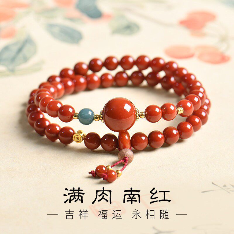 天然满肉南红手串女款串珠手工多圈叠戴暴富红玛瑙水晶手链礼物