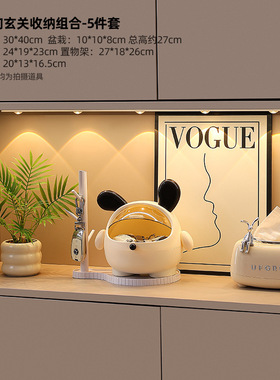 摆件电视柜玄关客厅装饰品家居卡通可爱入户钥匙收纳托盘轻奢装饰