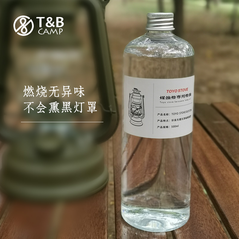 TOYO STOVE马灯灯油环保无烟无异味老式煤油灯灯油专用油500ml