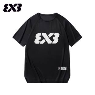 3V3篮球投篮速干透气运动服网眼吸湿夏季健身跑步短袖训练服吸汗