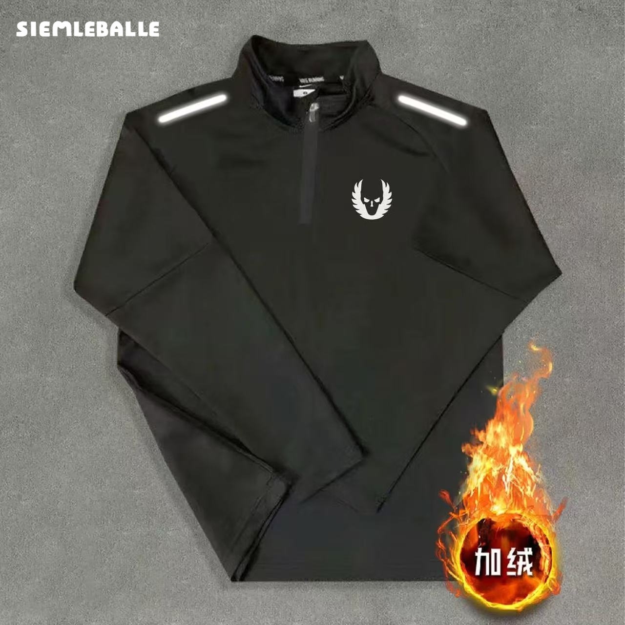 俄勒冈体育田径训练服长袖长裤速干套装跑步运动服半拉链加绒裤