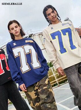 WILDX 脉冲系列 美式冰球服77号原创复古橄榄球情侣国潮长袖卫衣