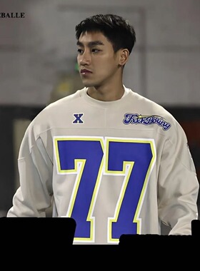 WILDX 脉冲系列 美式冰球服77号原创复古橄榄球情侣国潮长袖卫衣