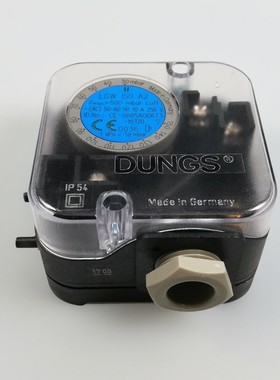 燃烧器风压开关DUNGS锅炉配件燃烧机气压开关LGW50A2燃气压力开关