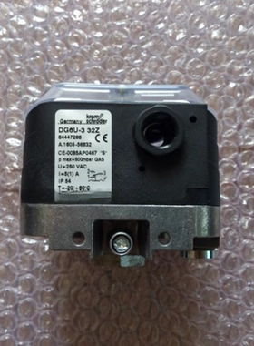 燃烧机霍科德锅炉配件燃烧器压力开关气压DG50U3空气气体控制器