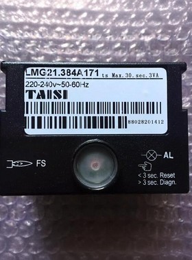 燃烧机控制器台思控制盒LMG21.384A171程序燃烧器锅炉程控器TAISI