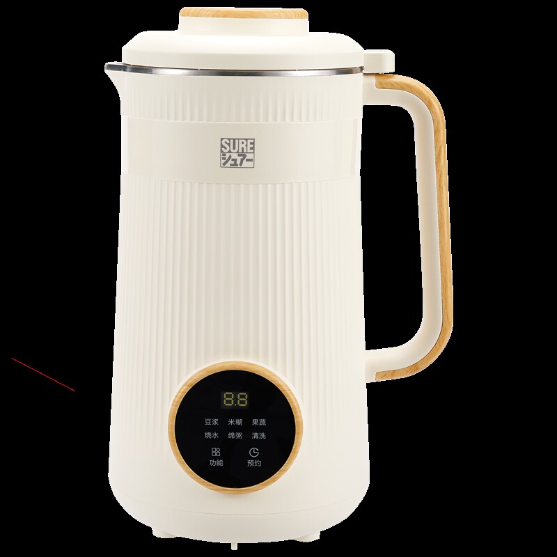 日本SURE素儿豆浆机迷你小型破壁动免煮多功能料理机机家用全自