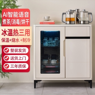 语音智能茶吧机轻奢实木家用全自水柜多功能煮茶饮水机储物柜动饮