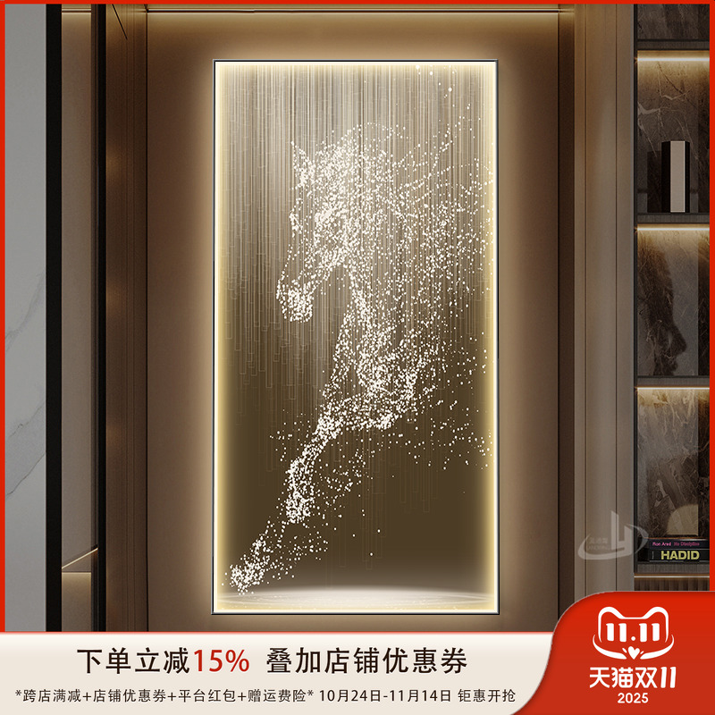 骏马入户玄关装饰画轻奢高级感挂画LED灯画竖版走廊过道发光壁画图片