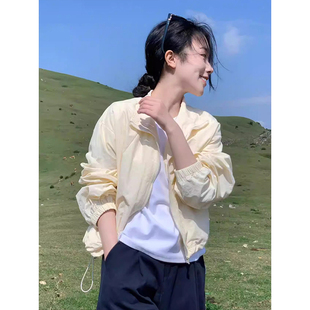 防晒衣女款2026年新款夏季透气薄款防紫外线小个子防晒服开衫外套