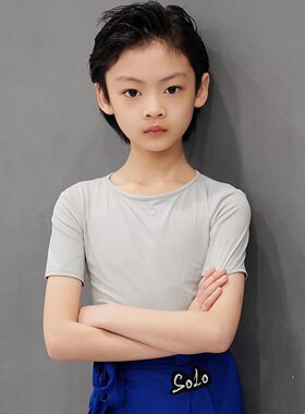 拉丁摩登少年日常经典款式练习班服艺考级夏季圆领短袖时尚T恤