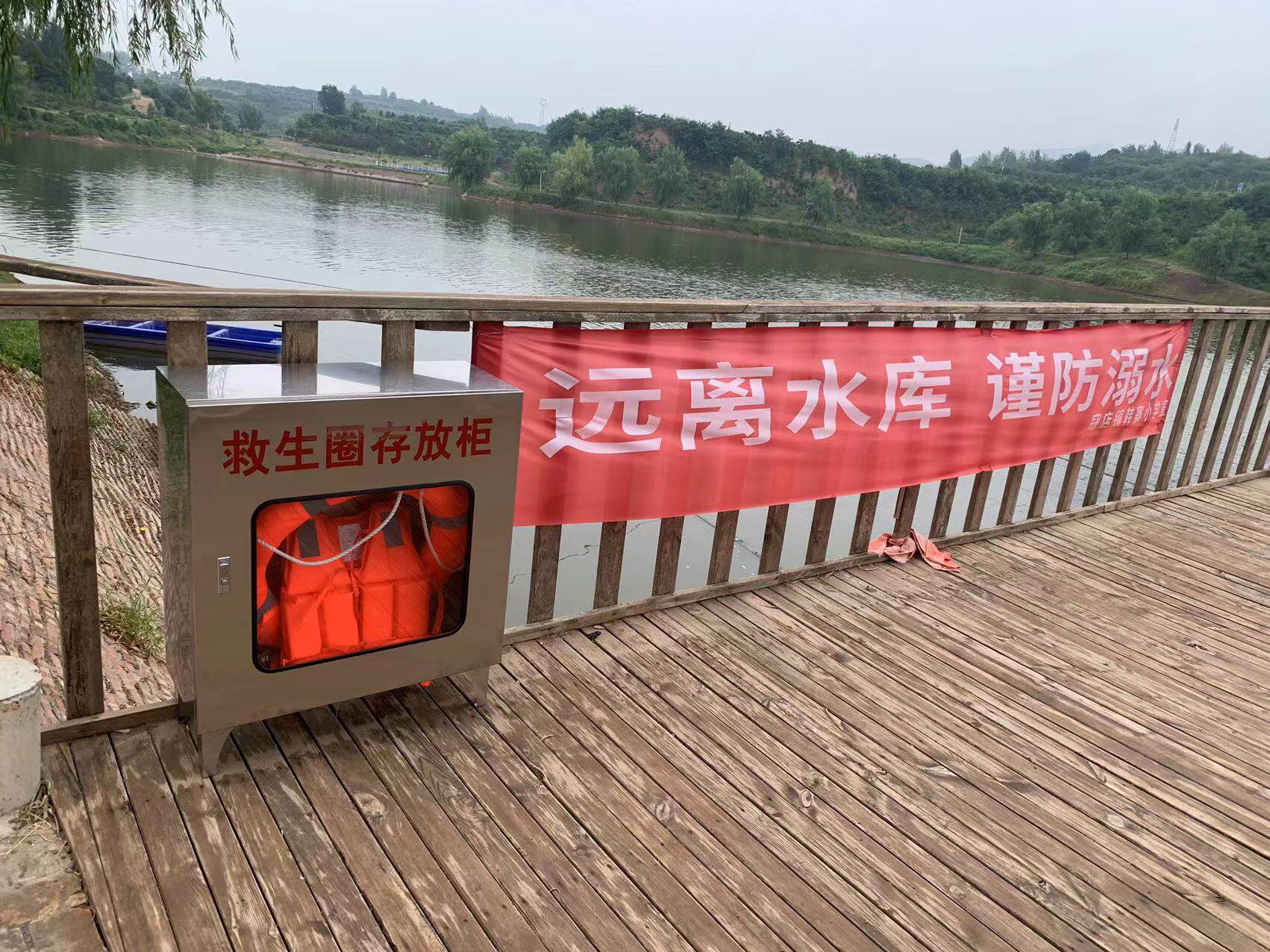 存放存放救生圈救生用品箱柜柜子储存柜器材救生衣救生存放船用圈图片
