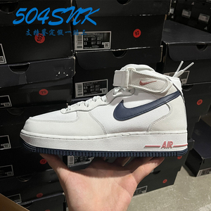 Nike Air Force 1 空军一号新款百搭白粉中帮男子板鞋 FB8879-100