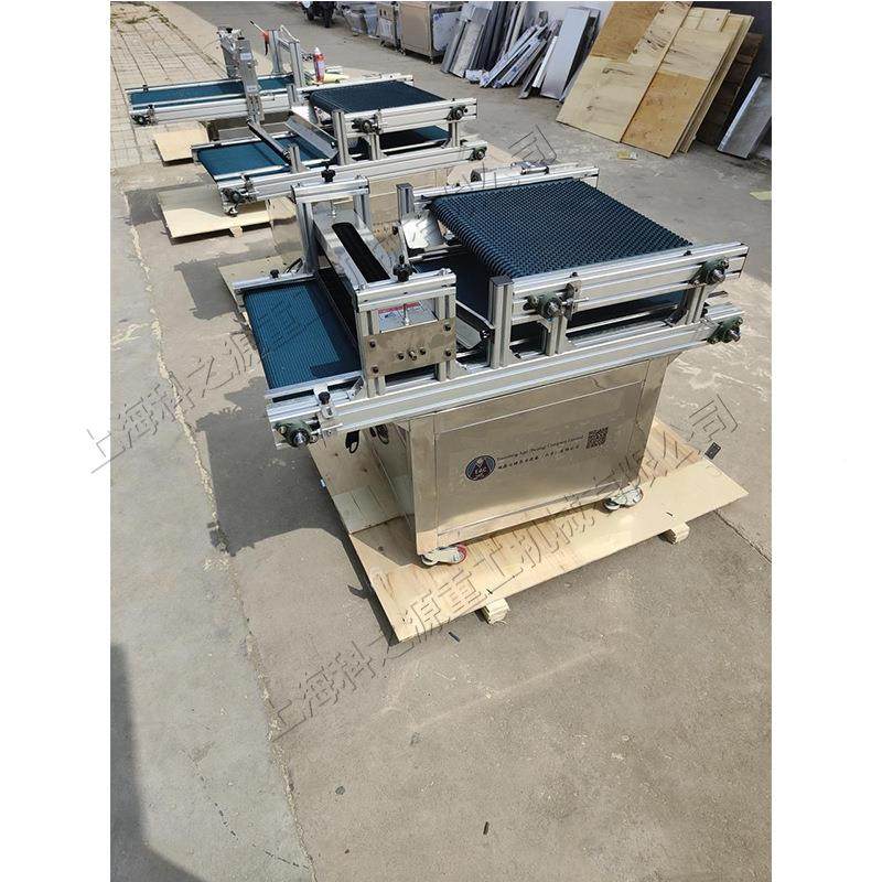 花基地播种育苗机椒蔬DVN菜卉穴盘育辣苗全自机动穴盘育苗播种机,农机/农具/农膜,播种栽苗器/地膜机,淘宝优惠券,粉丝福利购,淘宝优惠卷