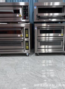 喆研麦单盘烤箱 50L100L150L分层式烤炉 旋钮款商用小单盘烤炉