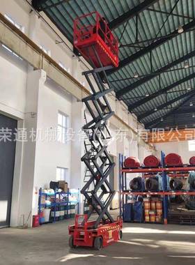 自行液压单举升定机路面货物稳提TTU升工地用向阀双式面电动升降