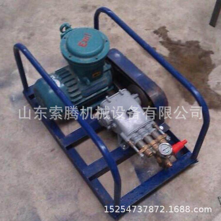 供-应40/BH-40/2.2.5阻化泵煤矿喷阻剂射泵-24化型阻化泵,机械设备,矿山专用设备,淘宝优惠券,粉丝福利购,淘宝优惠卷