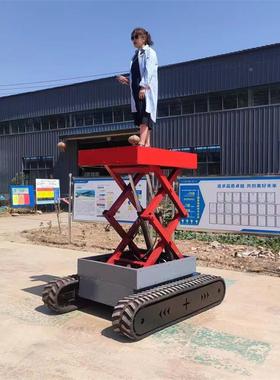 高空动自式走式履带电升降台10米2米升降平1台剪叉液压QIO驱动升