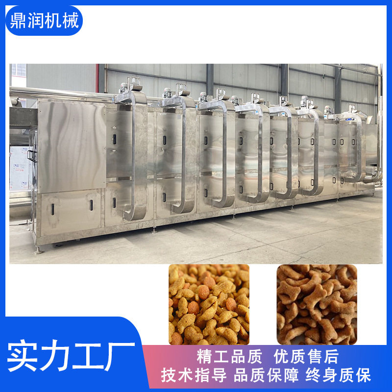 宠物饲料加工机械双螺杆猫粮生产线狗粮膨化机宠物饲料膨化设备,清洗/食品/商业设备,炸炉/油炸机,淘宝优惠券,粉丝福利购,淘宝优惠卷
