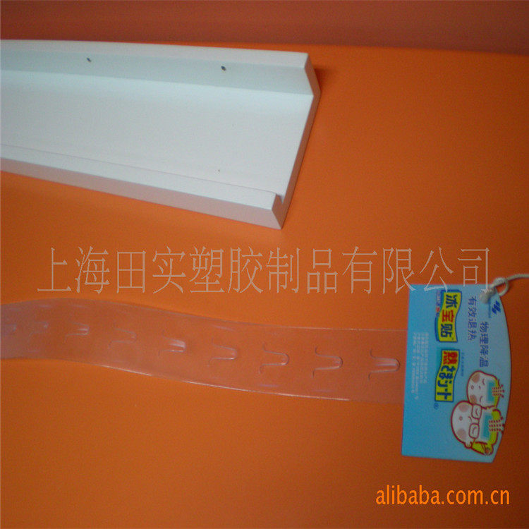 厂家销售 PVC软包夹条 墙面装修软布夹条 布匹夹条型材实用,基础建材,护墙角,淘宝优惠券,粉丝福利购,淘宝优惠卷