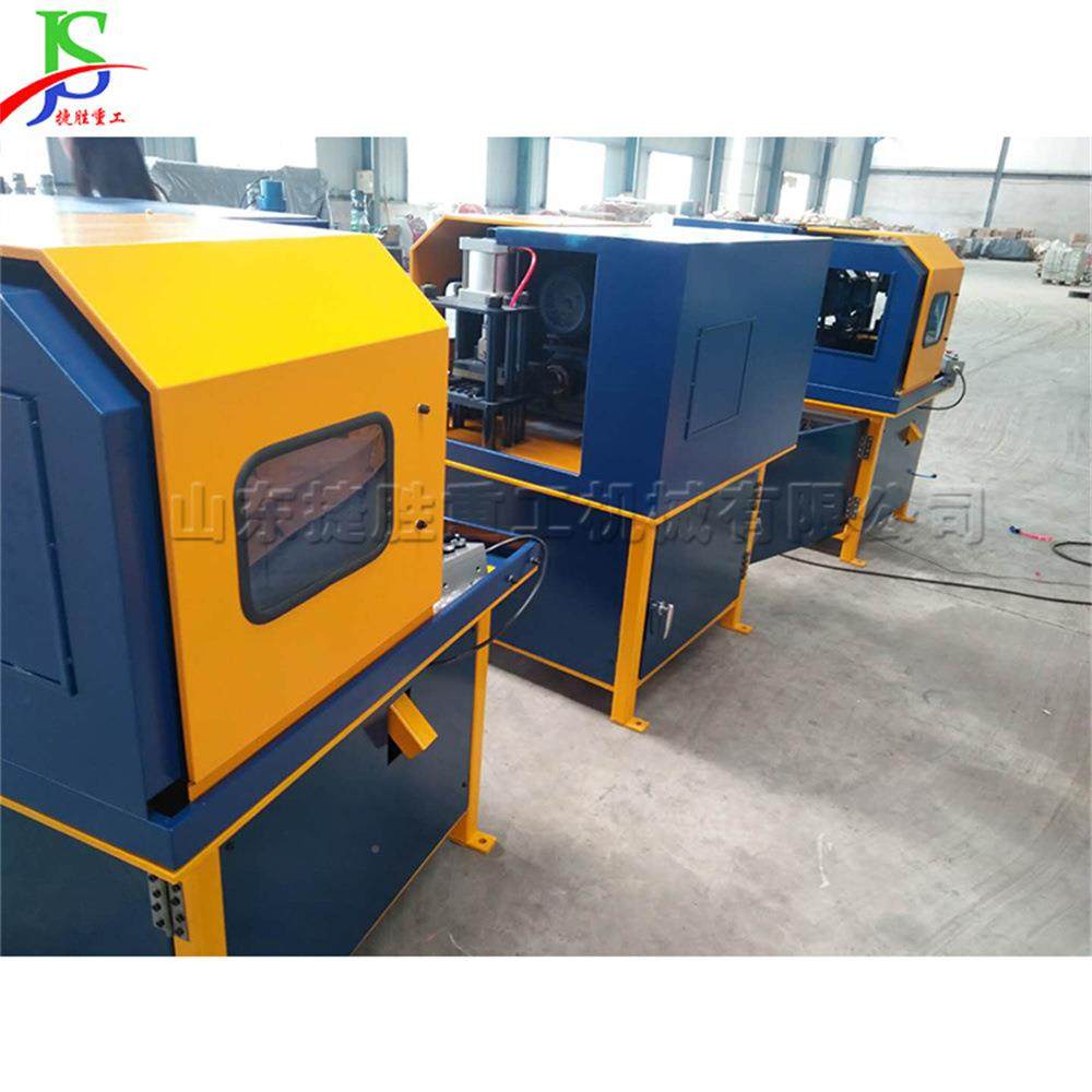 钢筋头磨自动速打机高公路圆钢头抛光小机型铁路螺纹钢头磨面机,五金/工具,角磨机,淘宝优惠券,粉丝福利购,淘宝优惠卷