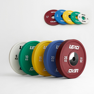 彩色举重训练片  隶德体育 全胶片 深蹲卧推硬拉举重低弹环保无毒