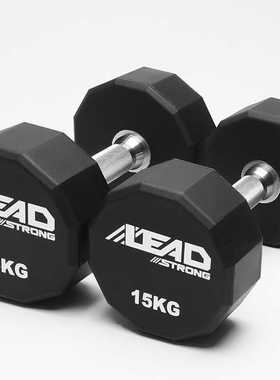 聚氨酯哑铃 CPU十二边 隶德体育 工作室健身器材无味环保健身