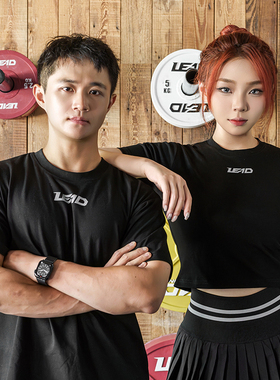 防滑短袖 T恤 隶德体育 春夏健身服 日常穿着 宽松抗菌耐洗