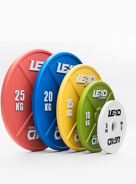 力量举训练片 调重杠铃片 隶德体育 深蹲卧推硬拉铁片非钢片