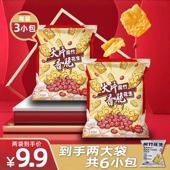 食分辣吸汁大块腐竹花生包 两袋装 105g 袋
