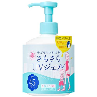 【直发-保】石泽研究所25年防晒乳260gSPF45喷雾 SPF50石泽防晒