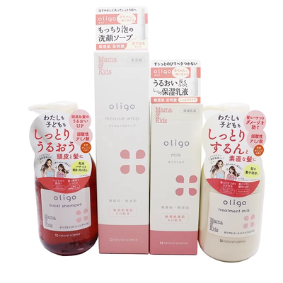 【保税直发】MamaKids 黑糖oligo洗发水护发素+洁面+面霜