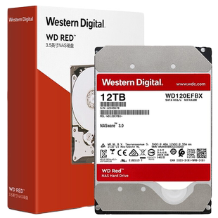 WD西部数据红盘3.5英寸nas机械硬盘SATA垂直CMR 4T8T16T台式可用