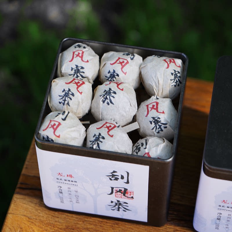 2024年刮风寨古树茶云南普洱茶生茶100g易武茶区秘境森林香扬水柔
