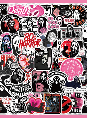50张可爱死神紫色骷髅头幽灵贴纸恐怖惊悚贴画手机平板行李箱贴图
