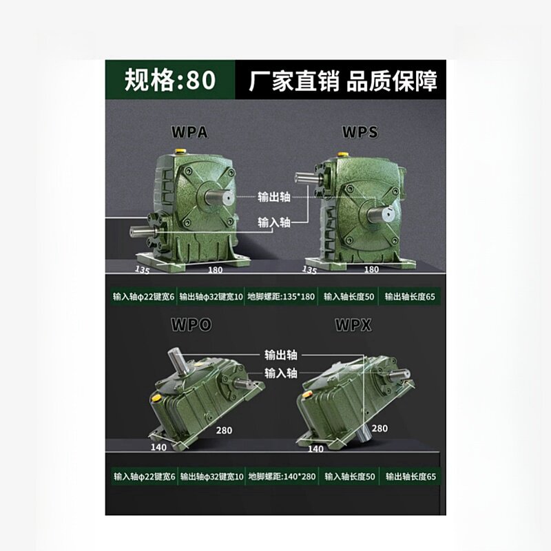 Variant 5760999728095