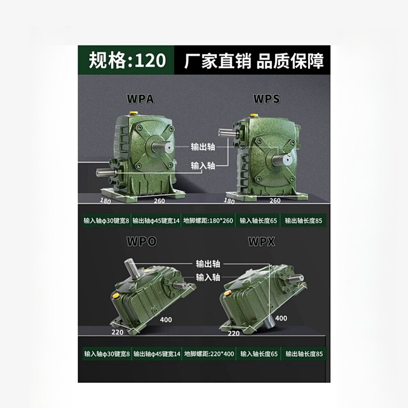 Variant 5760999728101
