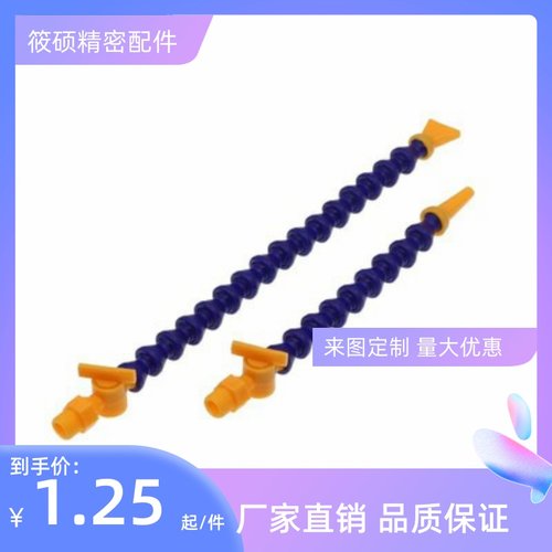 HOSAJ3活节水管HOSAjW2/HOSVA/HOSVAF/HOSVAW4/0/10/20/A1/D2/C1