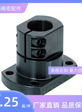 RBT06/01/02导向轴30支座CLSB50/CLSM10 CLSAM40 CLSS12/16/20/25