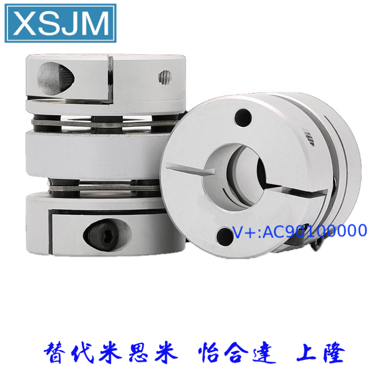 联轴器GCPSW/GCPWWK/GCPW20 26 29 33 39-4-5-6-8-10-11-12-14-18