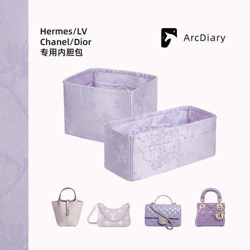 强推！铂金包Birkin内胆包