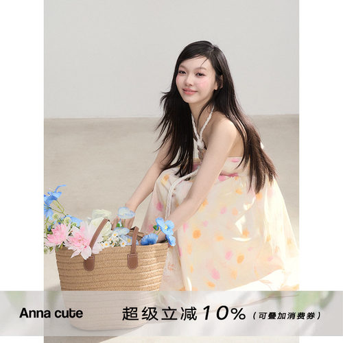 挂脖碎花裙绑带度假显瘦连衣裙